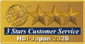 SBI損保がHDI-Japan格付けで問合せ窓口とWebサポートの三つ星を9年連続獲得