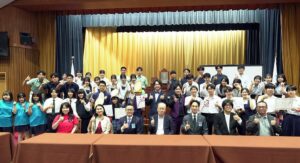 EduLab、第4回全国高校生政策甲子園に協賛 参加者へ英語サービス提供