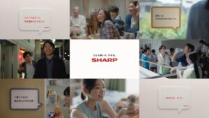 シャープ、スローガンひとの願いの、半歩先。の新動画広告を9月16日より放映へ