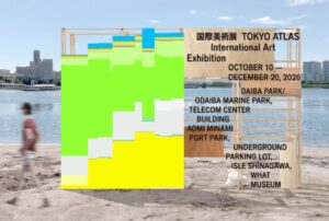 大成温調、2026年開催の国際美術展TOKYO ATLASに協賛へ