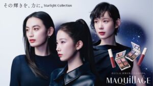 マキアージュ、限定コレクションを2026年10月21日に企業・数量限定で発売へ