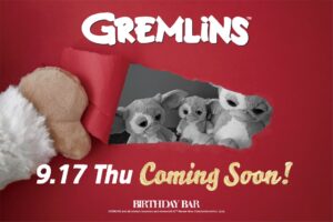 BIRTHDAY BAR、ギズモ別注アイテムを2026年10月に発売へ