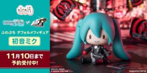 セガ フェイブ、プロセカ×P5Rの初音ミクふわぷちフィギュアを予約受付へ