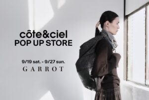 côte&cielが名古屋のGARROTでポップアップストアを2026年9月に開催へ