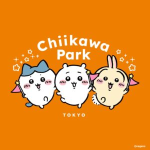 ちいかわパークでハロウィーン限定企画を開催へ グッズ販売や装飾を展開