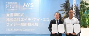 HISとフィジー政府観光局が協定締結 キャンペーンを開始