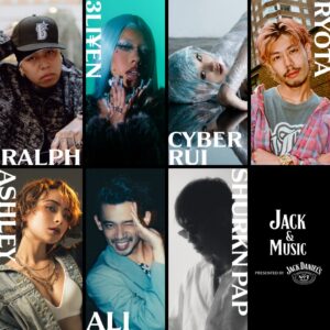ジャックダニエル主催Jack & Music、第一弾出演アーティストを発表