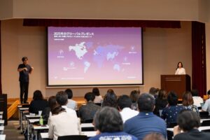 ランスタッドの伊藤規子氏が沖縄県の障害者等雇用啓発セミナーに登壇