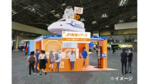 JR東海ツアーズがツーリズムEXPOジャパン2026に初出展へ ブース内容を発表
