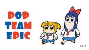 ポプテピピックがRobloxに登場 クリエイターによるゲーム制作が可能に