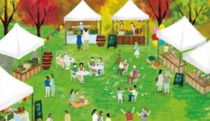 軽井沢 浅間プリンスホテル、第2回ワインと音楽と浅間山を10月17日から開催へ