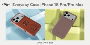 ピークデザイン、iPhone 18 Pro対応ケースを2026年9月18日に発売へ