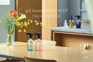 aqが神宮前で3周年記念POP UP開催へ ブランド初のハンドソープも登場