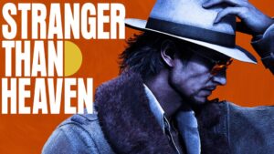 セガ、2027年発売のSTRANGER THAN HEAVEN限定版や店舗特典を公開