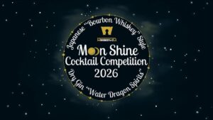 Whiskey&Co.がMSCC2026の進出者を発表 初の東京開催へ