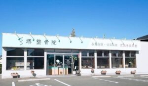 堺整骨院、rYojbabaのSEIZE2CYCLE AI(TM)を新たな実証導入