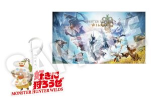 Switch 2版モンスターハンターワイルズ予約開始記念キャンペーンが開催