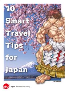 秋田書店の刃牙シリーズとJNTOがコラボ 訪日客向けツールを発表