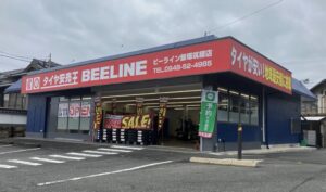 BL西日本、福岡県にタイヤ専業店ビーライン飯塚筑穂店を2026年9月11日オープン