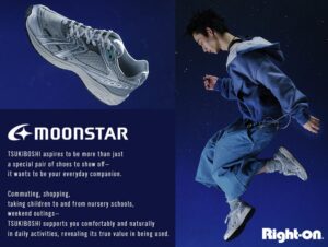 ライトオン、ムーンスター新プロジェクトのスニーカーRESISを9月15日より発売へ
