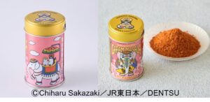 Suicaのペンギン七味3缶セットが9月16日に長野県内店舗で限定発売へ