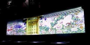小石川後楽園で夜間特別開園の深山光葉を楽しむを11月13日から開催へ