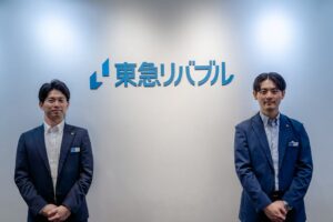 東急リバブルがTRUSTARTのビッグデータを導入 等価交換アプローチを継続化