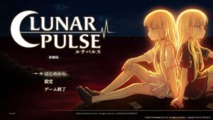 ルナパルスが東京ゲームショウ2026で国内初出展へ キャスト4名も公開