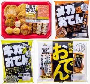 かね貞が彩りおでんなど秋冬商品を発売 大容量や使い切りこんにゃくも展開