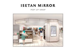 クリスティーナのラインリペア、ISETAN MiRROR 9店舗で限定企画開催へ