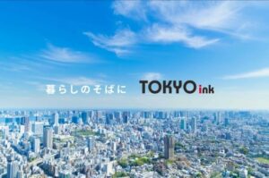 東京インキが会社紹介動画を公開 事業概要や強みを紹介