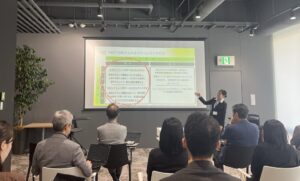 グリーンズ、経団連の観光インターンシップ研修に参画 学生4名が参加
