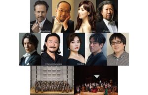 Bunkamuraが2026年度下半期企画を発表 27年1月の休館前に特別公演へ