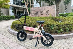 有馬 瑞宝園がglafitのマイクロシェアリングサービスWANDERIDEを導入へ