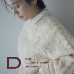 クラスカのDが2026年秋冬コレクションカタログを公開 順次発売へ