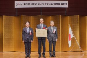 IHIインフラスクエア参画のルーマニア長大吊橋工事、国土交通大臣表彰を受賞