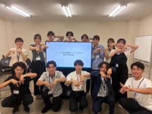 徳島県が京都で関西圏の若者向けUIターンイベントを2026年9月13日に初開催へ