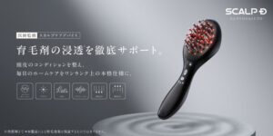スカルプＤの美容器、Makuakeで開始14時間後に目標額の約2倍を達成