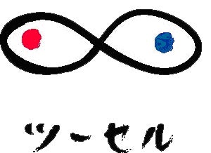 ツーセル、gMSC®1の第3相試験治験計画届書を提出 年内に症例登録開始予定