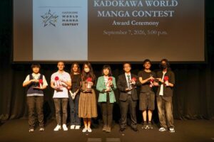 KADOKAWAが国際漫画賞の第1回授賞式を開催 世界118の国と地域から応募