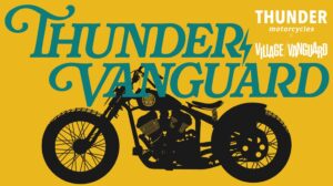 ヴィレッジヴァンガード天童店で実物バイクの展示販売へ 限定グッズも展開