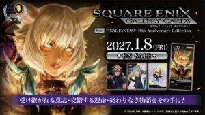 スクウェア・エニックス、FF40周年記念カードを2027年1月発売へ