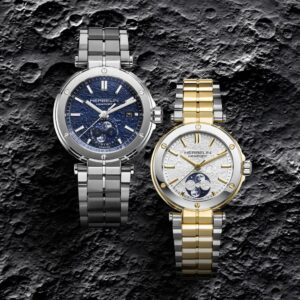 エルブランがダブルムーンフェイズ搭載の新作ニューポートを発売 各地でフェアも