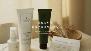 FUKUBISUI、秋の肌向け「守り支度」セット4種を2026年9月1日に発売へ
