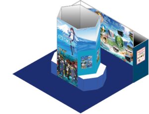 静岡県大型観光キャンペーン推進協議会がツーリズムEXPOジャパン2026に出展へ