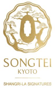 シャングリ・ラ、京都の二条城向かいにソンテイ京都を2026年後半より順次開業へ