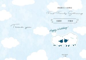 冒険社プラコレ、PLACOLE＆DRESSYの顔合わせのしおりに9月新デザイン追加