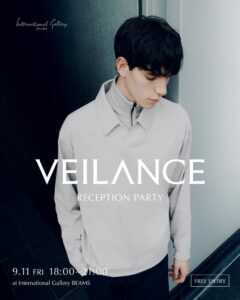 BEAMS 50周年記念でVEILANCE限定モデルを9月11日先行発売へ