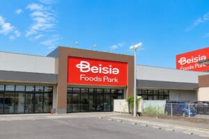 ベイシア、Beisia Foods Park 岐南店を9月11日にオープンへ
