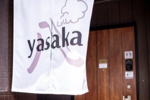 全室プライベートサウナ付きYASAKA HOTELが鹿児島市に誕生